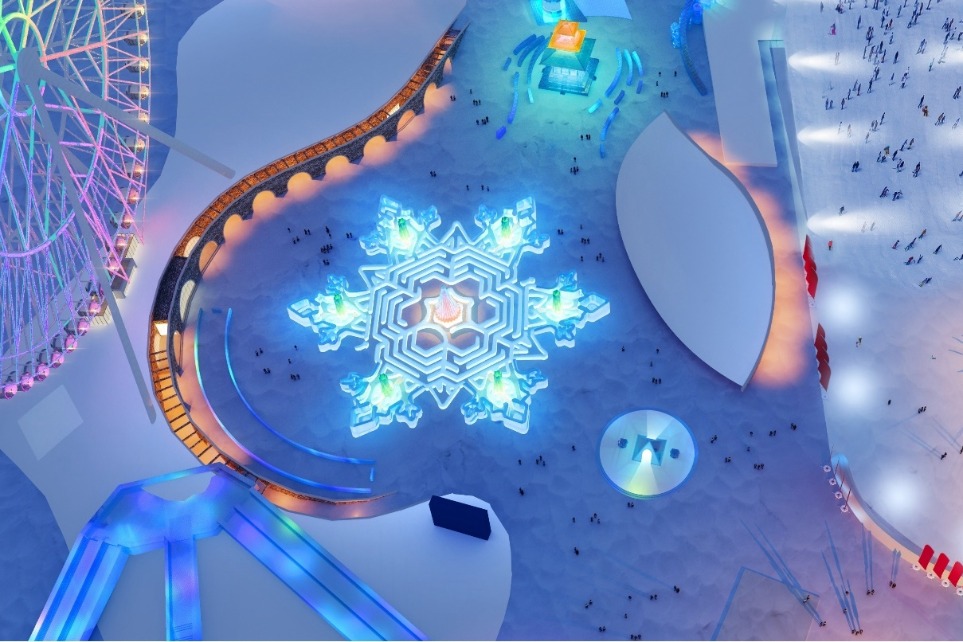 Harbin Ice and Snow World introduces giant snowflake maze