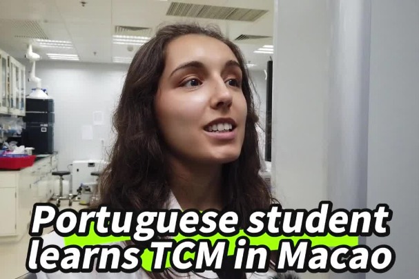 Portuguese student learns TCM in Macao