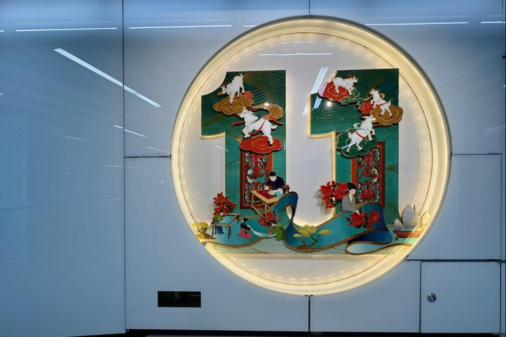 Guangzhou's metro line 11 exhibits intangible cultural heritage