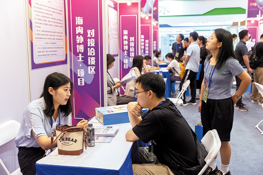 Guideline encourages overseas returnees to set up businesses in China