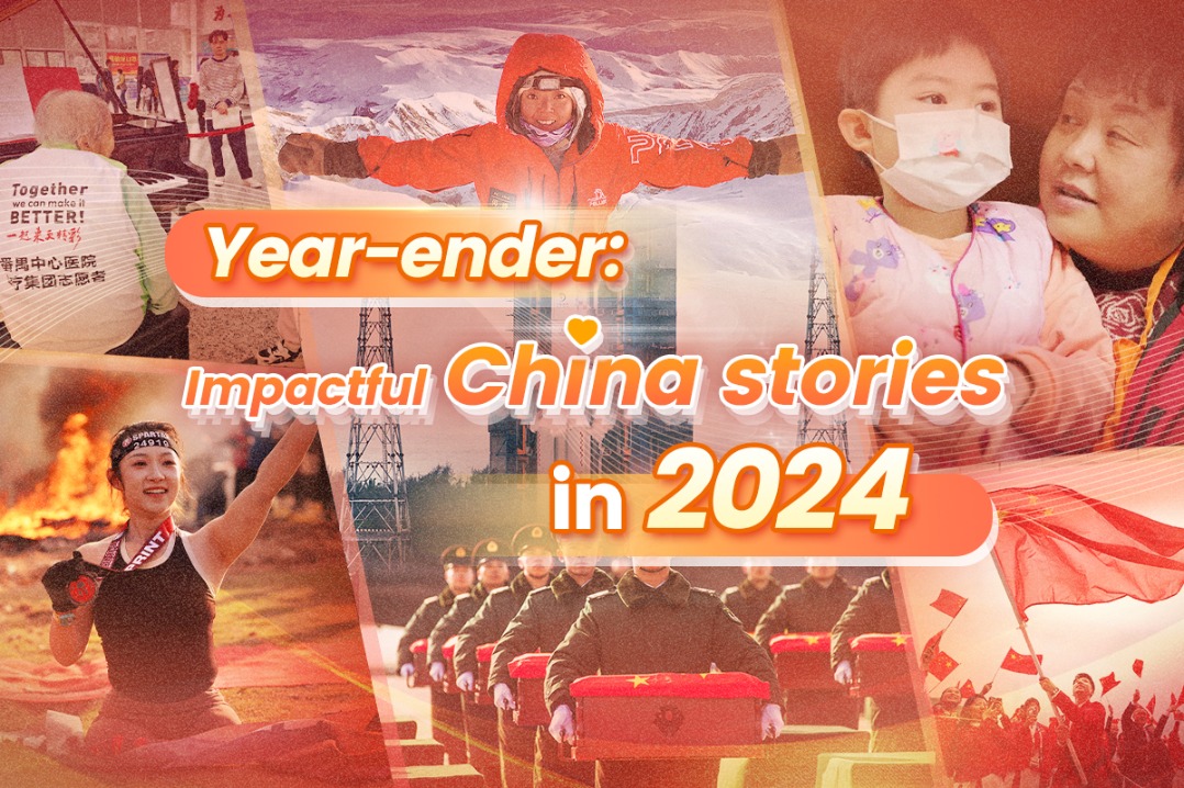 Year-ender: Impactful China stories in 2024