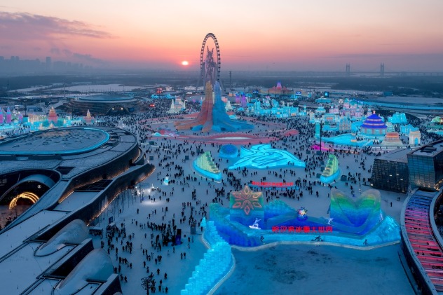 Harbin Ice-Snow World opens