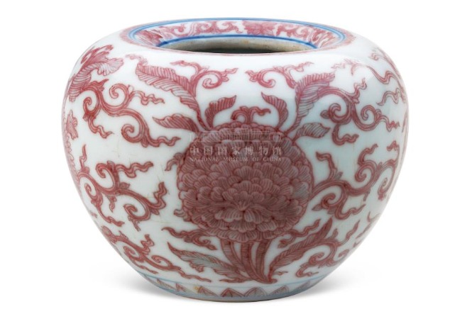 Qing Dynasty underglaze red vase in apple shape