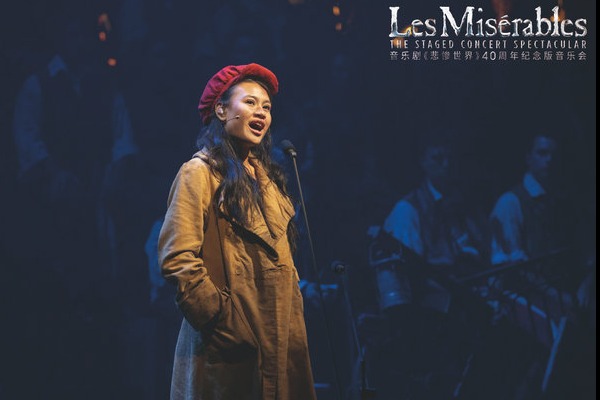 'Les Miserables' musical opens in Shanghai