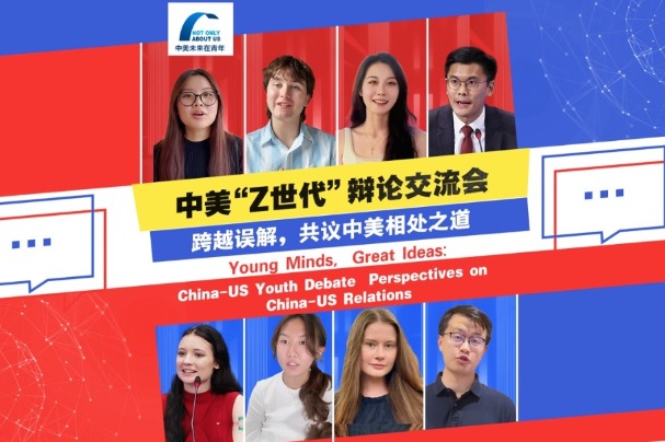 Respect • Understanding • Exchange: The bright vision of China-US Gen Z