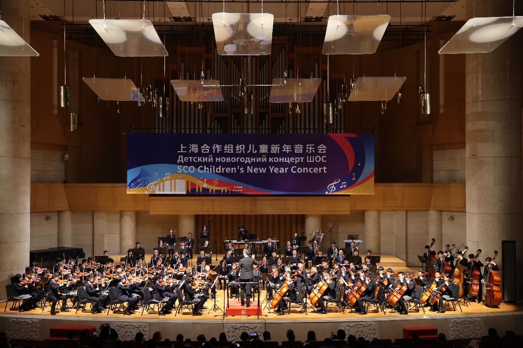 Shanghai Cooperation Organization Children's New Year Concert held in Beijing