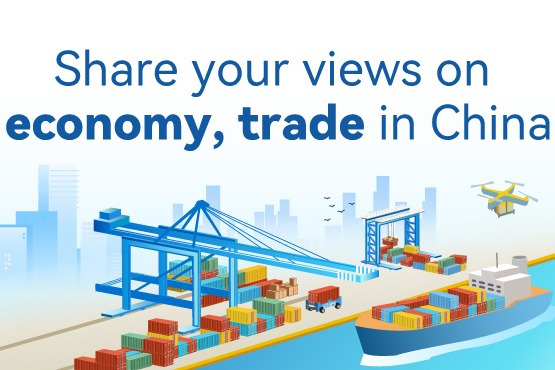 2025 Share your views on economy, trade in China