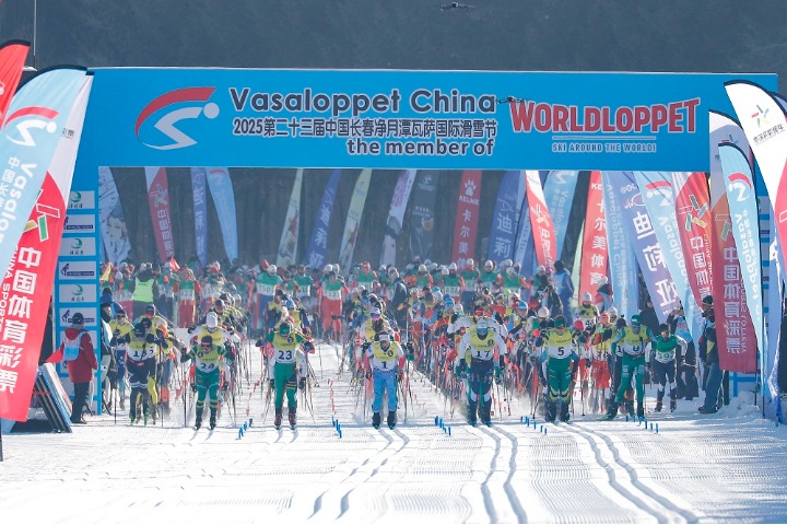 Skiers gather in Jilin for Vasaloppet International Skiing Festival