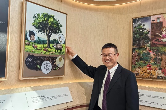 Yunnan gets a truffle-themed museum