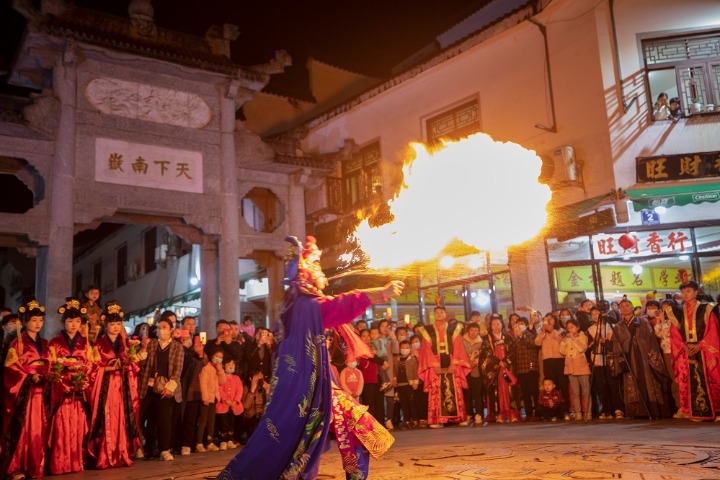 Nanyue Temple Fair