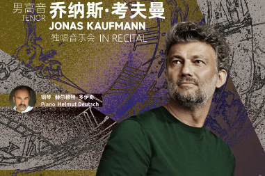 Jonas Kaufmann to grace Shanghai