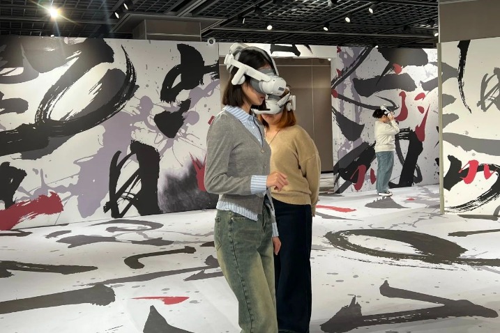 Henan Museum opens XR immersive exhibition on Tang Dynasty Luoyang