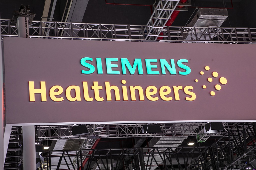 Siemens Healthineers to set up new R&D, production base in China's Shenzhen