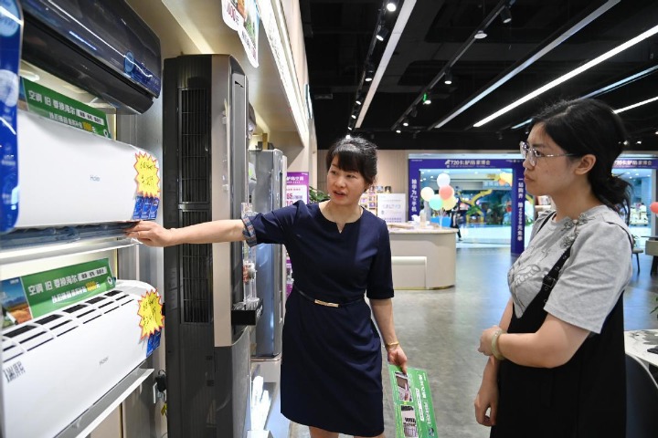 China's home appliance sales surge in 2024 under trade-in scheme