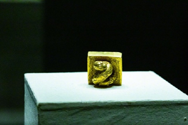 Dian symbol of fealty to Emperor Wu of Han