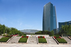 Zhongguancun National Demonstration Zone