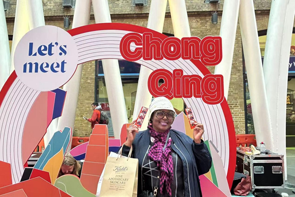 London, Chongqing residents connect in real-time through festive screen