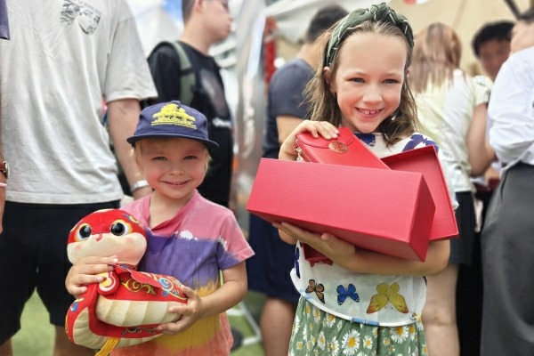 China Cultural Center joins Chatswood Year of the Snake Festival