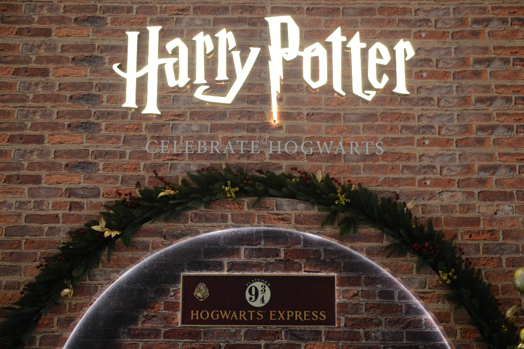 Warner Bros plans Harry Potter attraction in Shanghai park