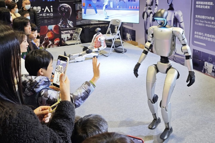 Nanjing highlights AI robotics development