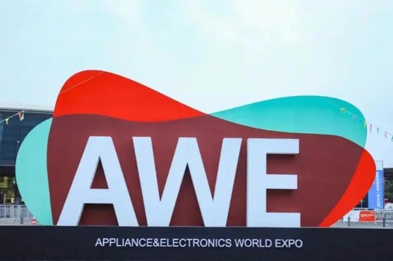 AWE 2025 to showcase AI-driven smart living, consumer electronics